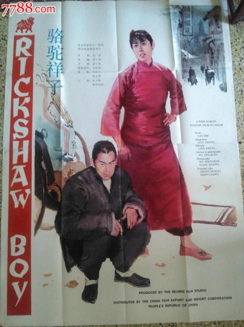学历证书上的编码能查出来所有信息吗